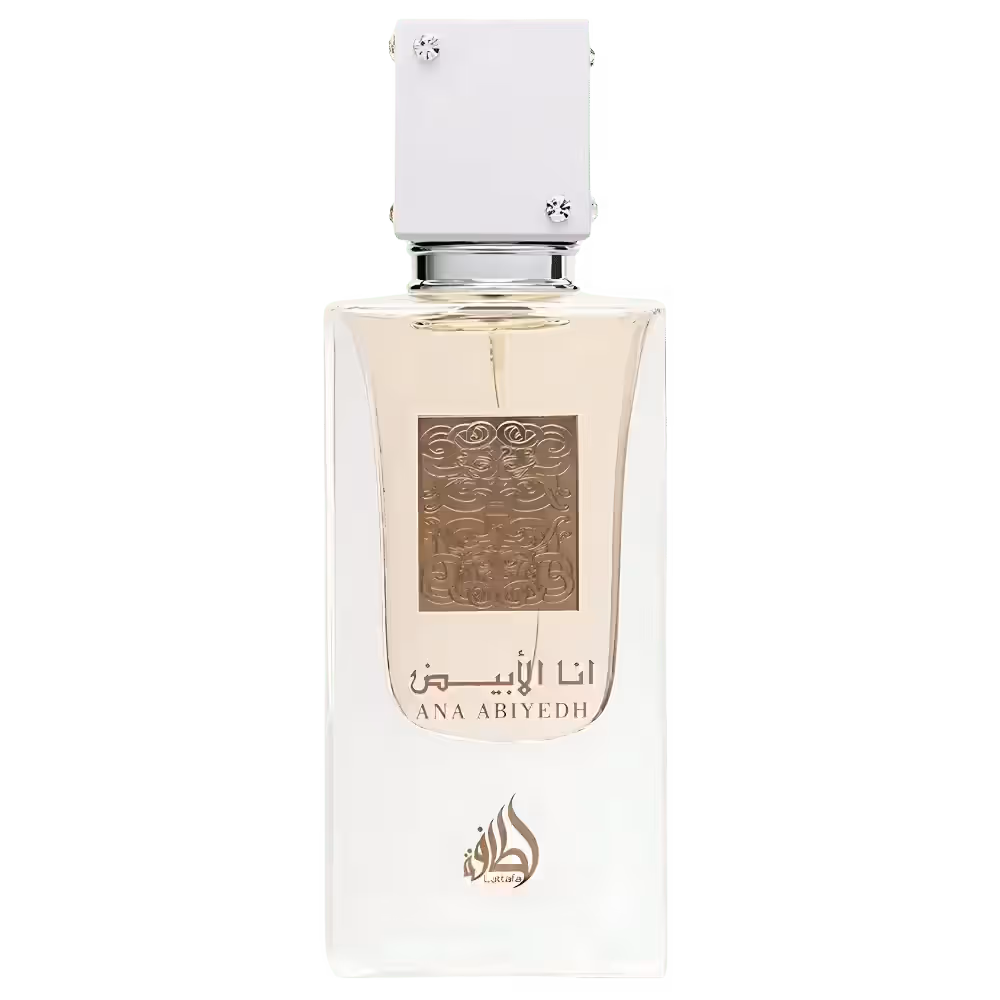 انا الأبيض لطافة