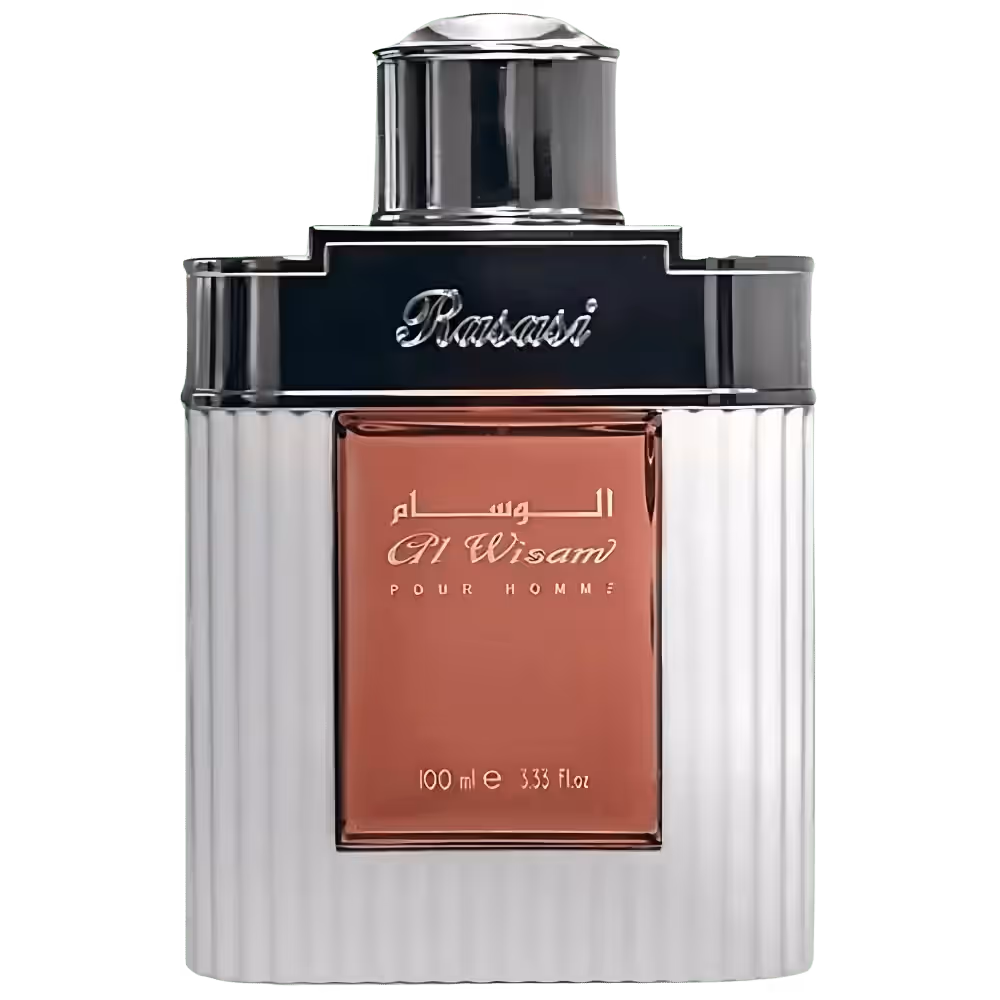 رصاصي الوسام