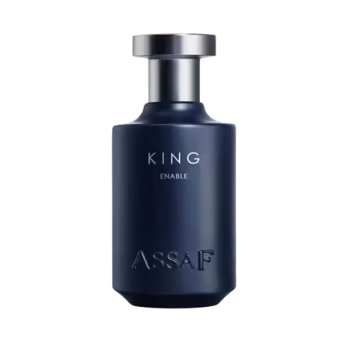 كنق انيبل عساف