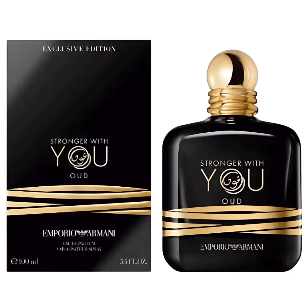 ارماني سترونقر وذ يو عود